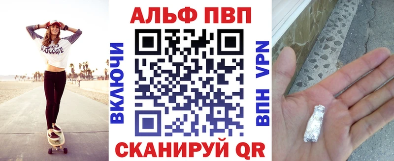 Где купить наркоту Переславль-Залесский ГАШИШ  Галлюциногенные грибы  Меф мяу мяу  МАРИХУАНА 