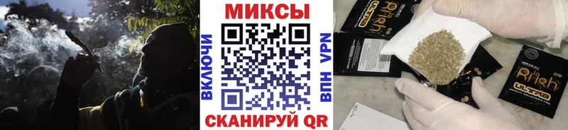площадка телеграм  Переславль-Залесский  БУТИРАТ бутик 