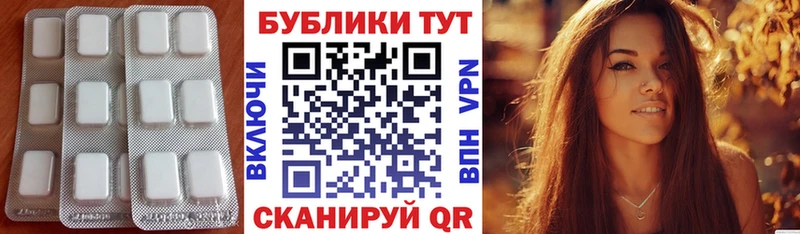 Ecstasy 280 MDMA купить наркотик Переславль-Залесский