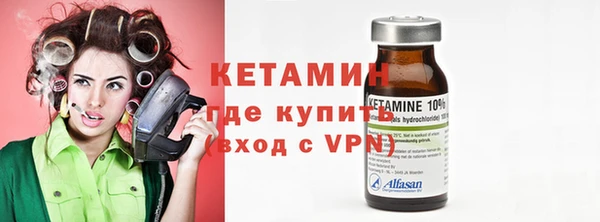 шишки Абдулино