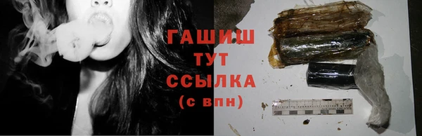 дживик Абинск