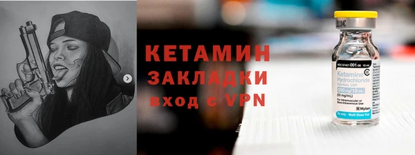 шишки Абдулино