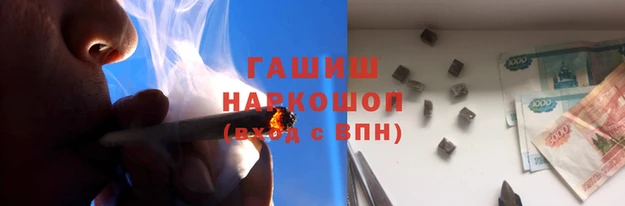 мефедрон Нягань